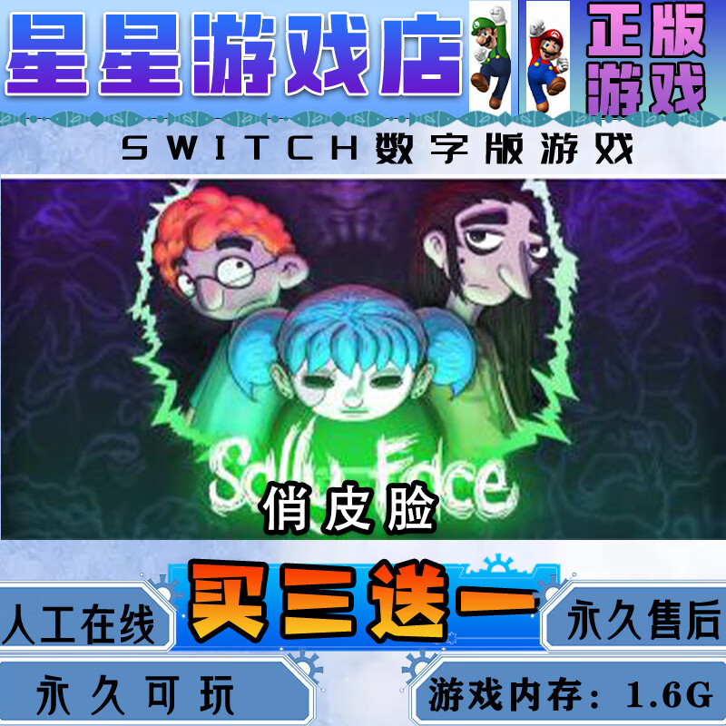 中文版游戏下载(中文版下载最新版本)