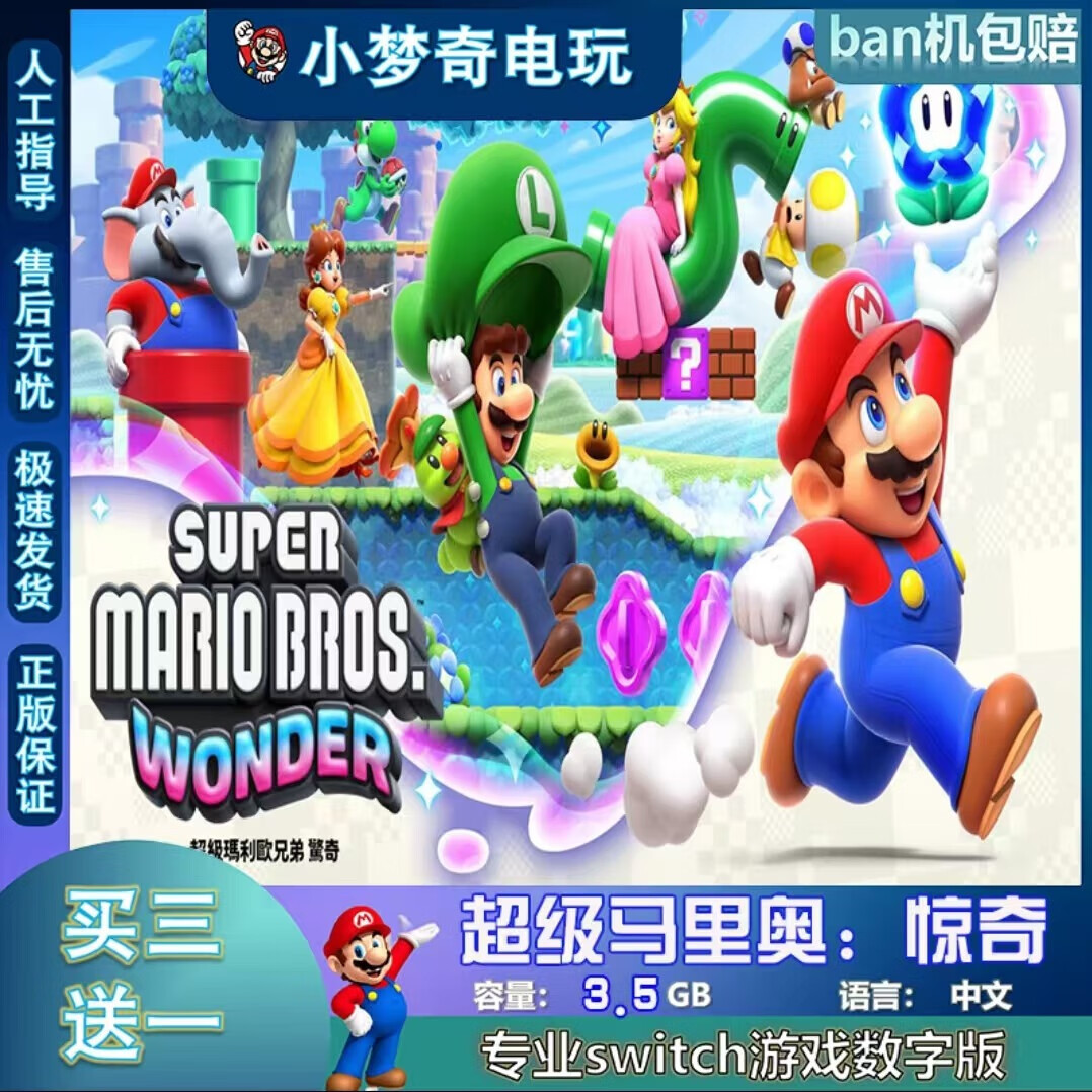 中文版游戏下载(中文版下载最新版本)