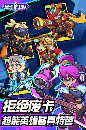 游戏下载免费(游戏免费翻译软件)
