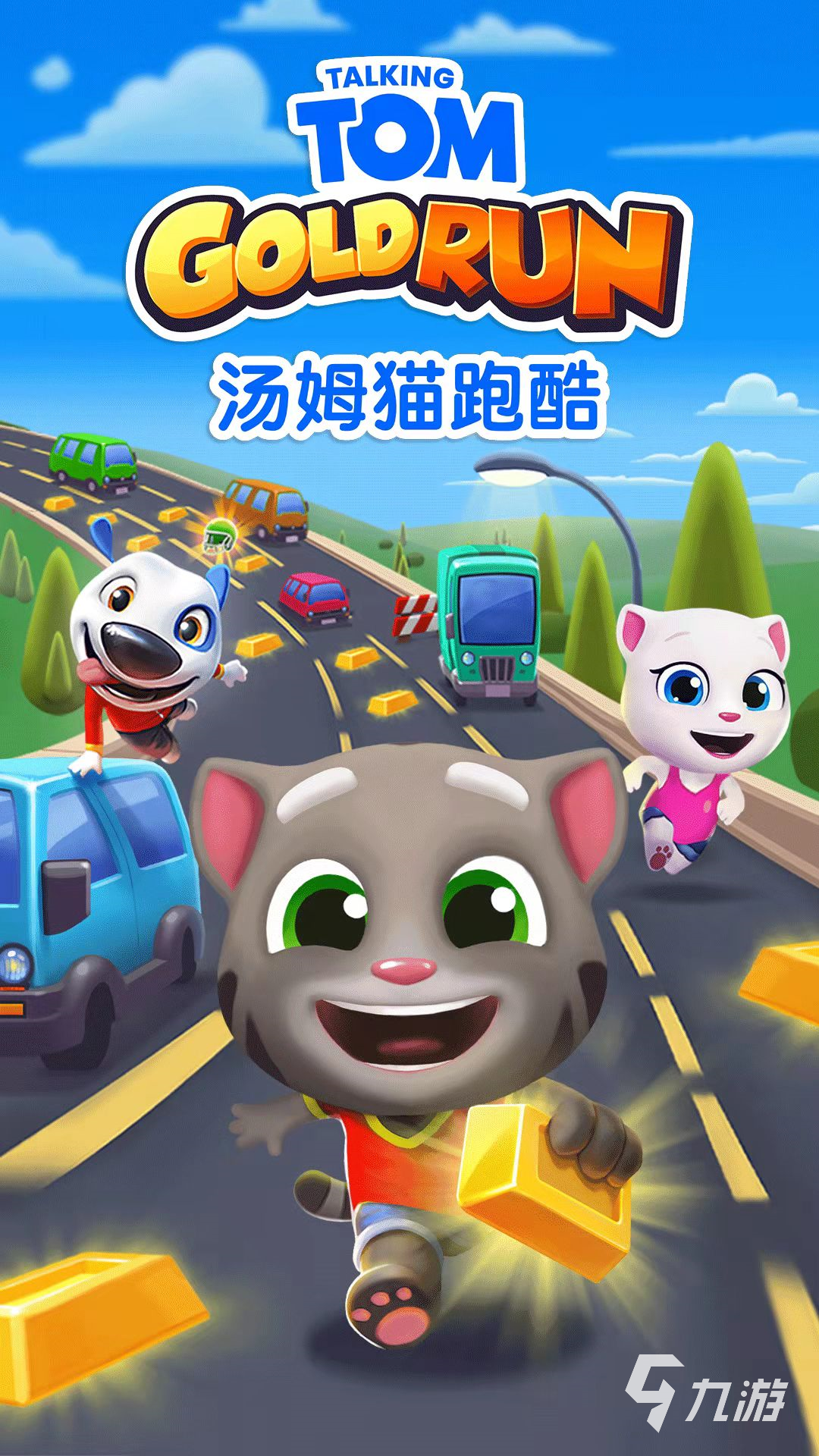 下载托马斯游戏(托马斯游戏视频大全集)