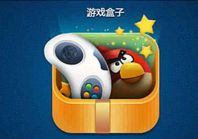 游戏下载盒子(游戏盒子 apk)