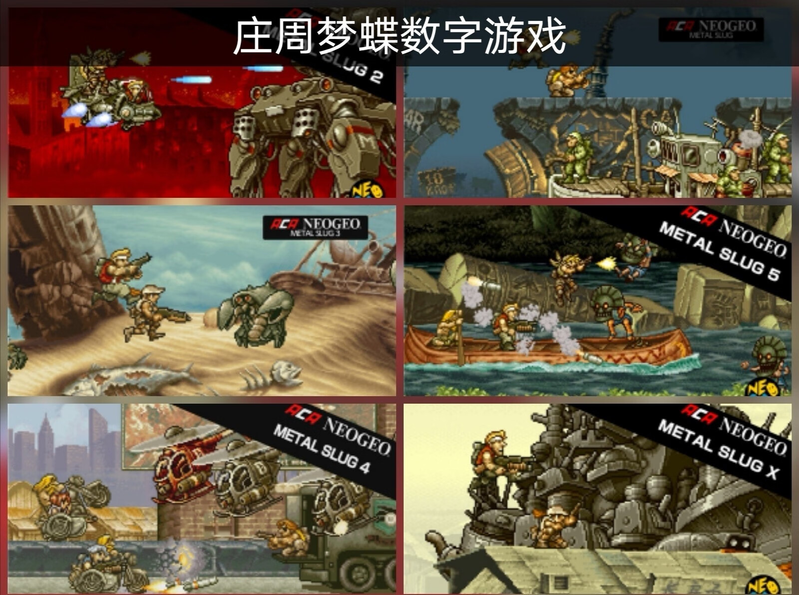 ns游戏下载(switch破解游戏免费资源)