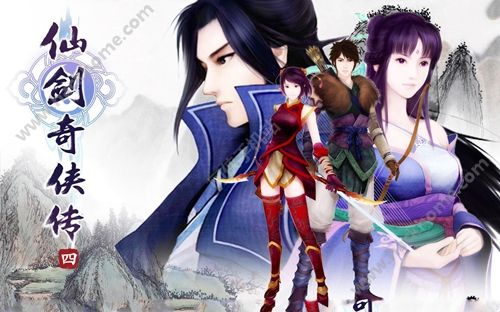 仙剑奇侠传4游戏下载_(仙剑奇侠传四手机版下载)