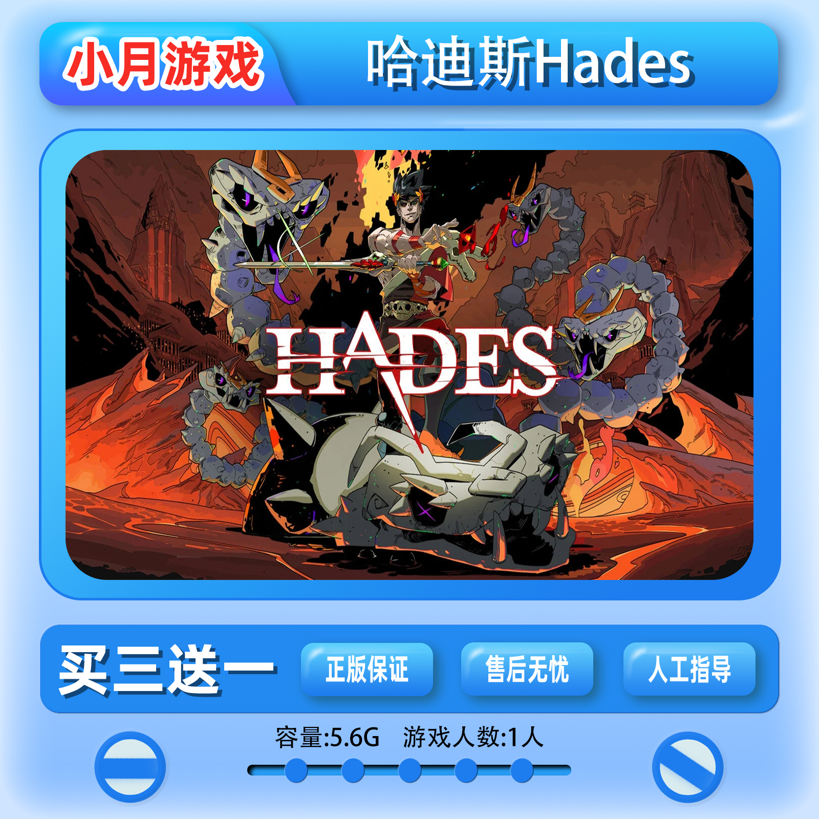 ns下载游戏(ns下载的时候可以玩吗)