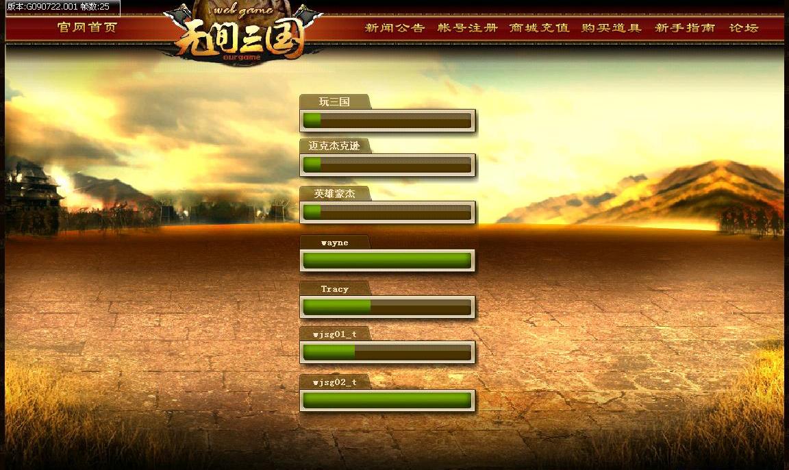 游戏下载平台_(手游下载平台app哪个好)