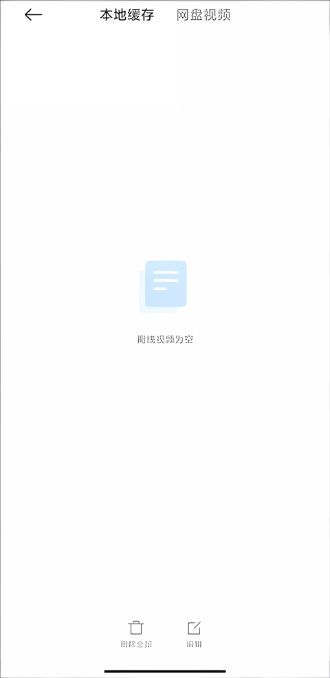 关于小米游戏免费下载的信息