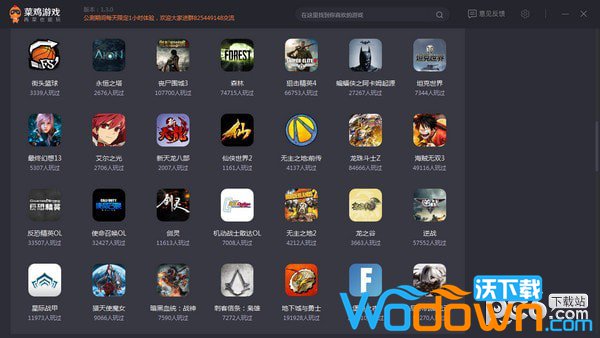 全部游戏下载_(所有的游戏全部的游戏)