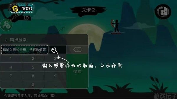7723游戏下载_(7723盒子下载安装)