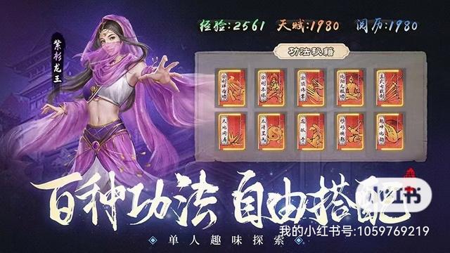 包含华为游戏商城下载的词条
