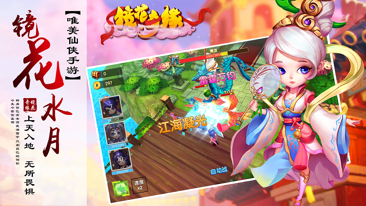 游戏不下载_(不下载玩手游)