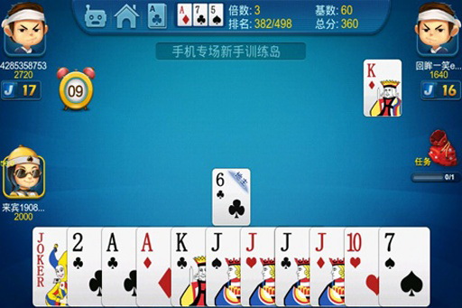 保皇游戏下载(保皇下载最新版)