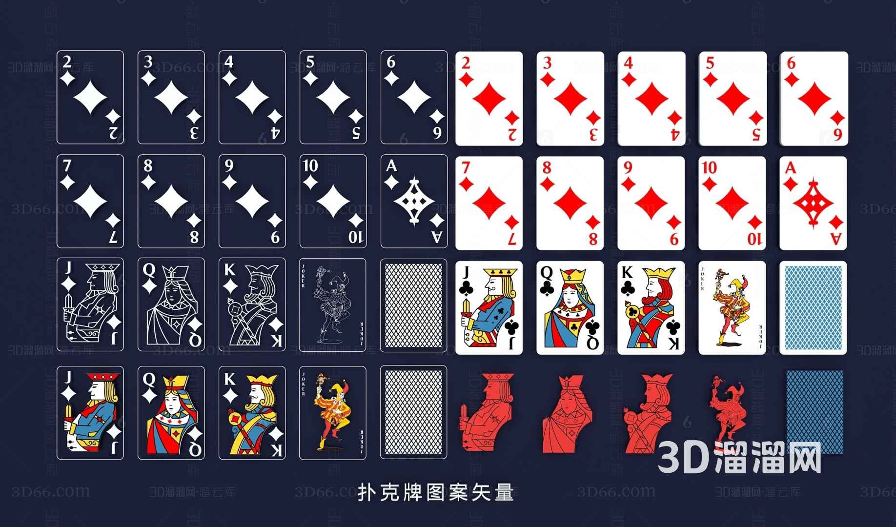 下载扑克牌游戏_(给我下载一个扑克牌)