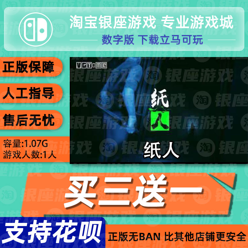 解谜游戏下载(boxes解谜游戏)