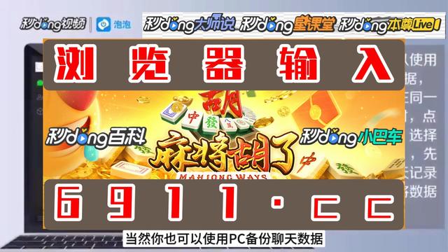 乐乐游戏下载(乐乐游戏盒破解版)