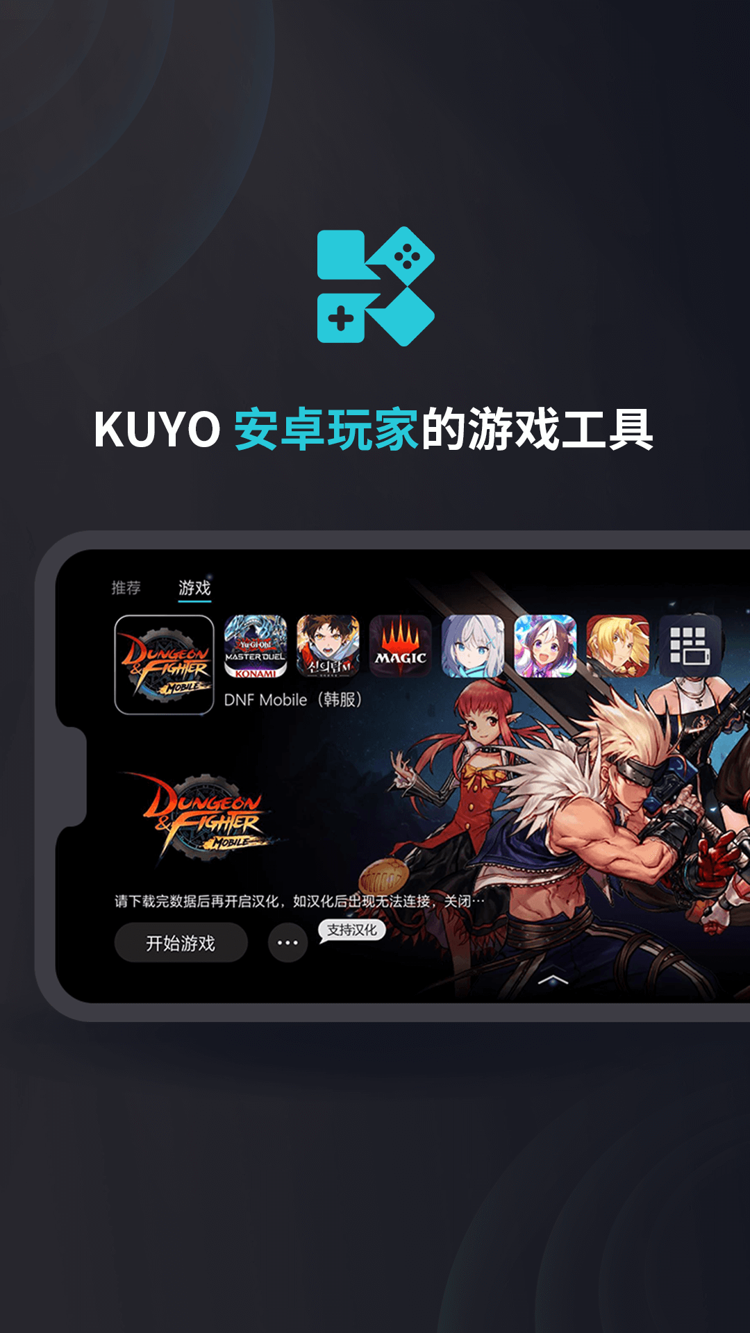 游戏大全游戏下载_(游戏大全,游戏大全)