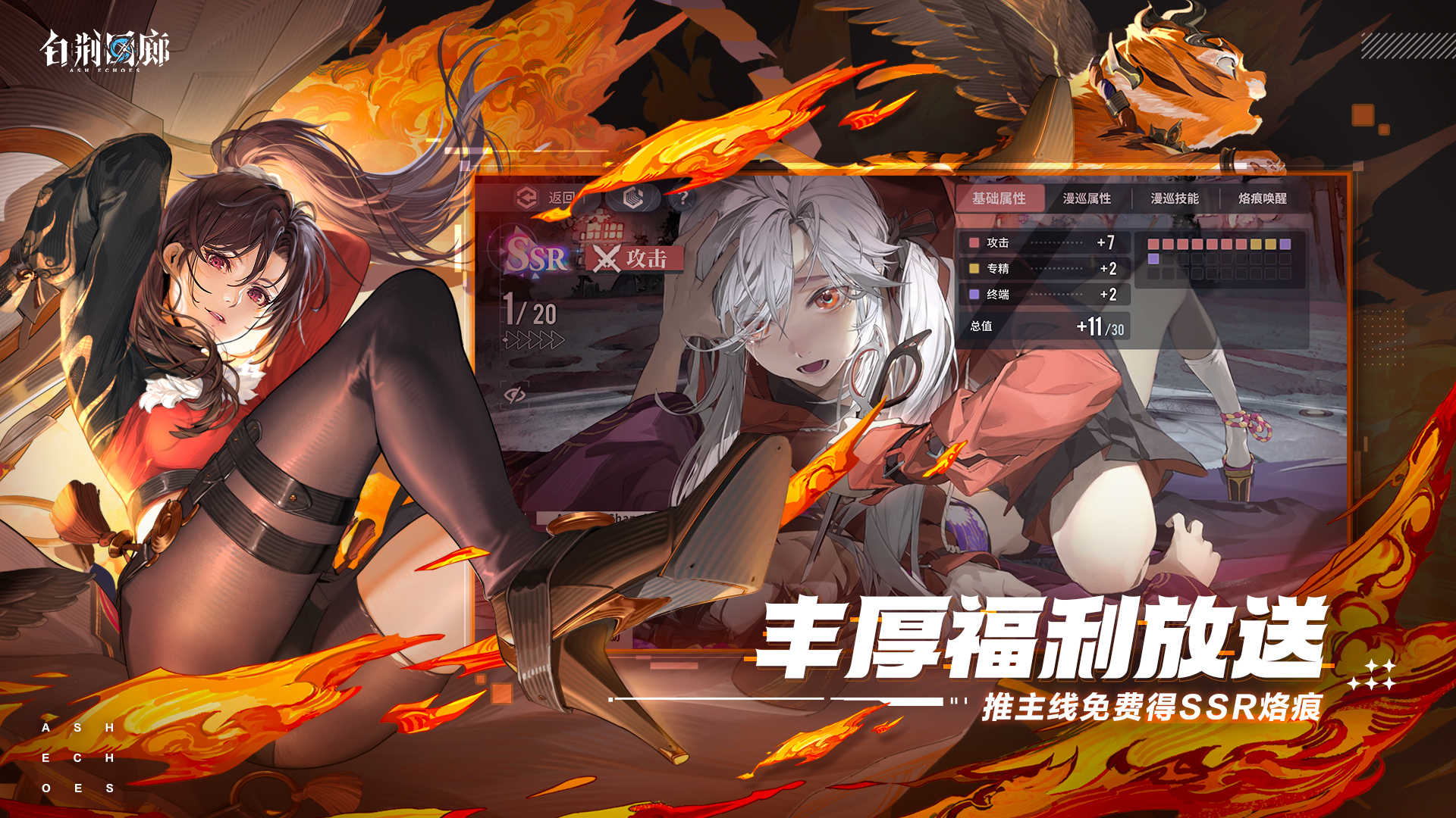 下载腾讯游戏(网易官网手游下载)