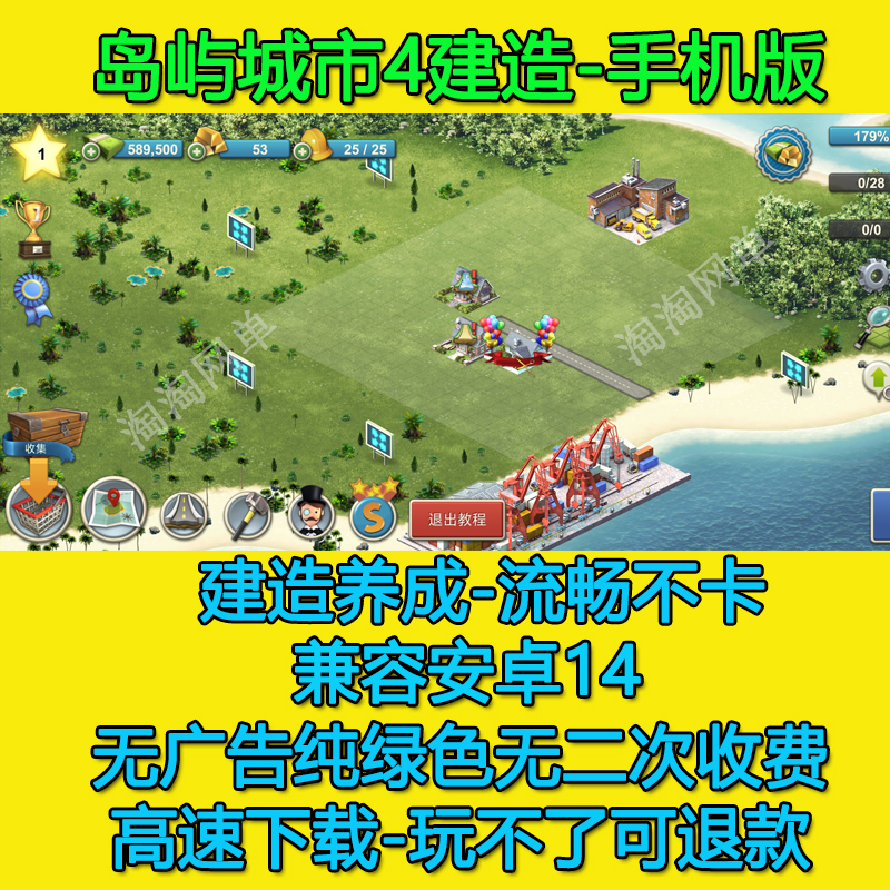 游戏安卓下载_(游戏安卓app)