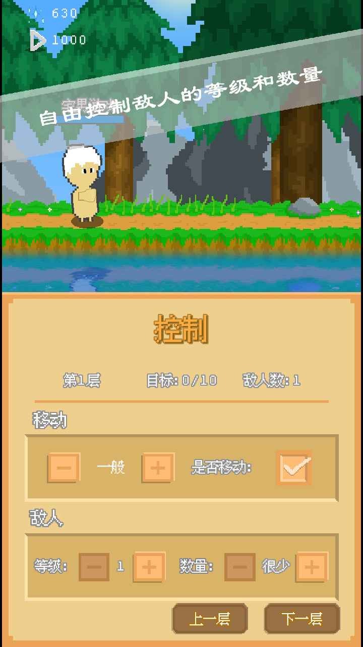 摸摸鱼游戏下载_(摸摸鱼游戏免费版)