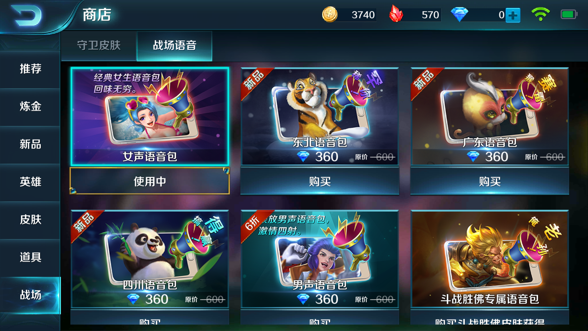 小米游戏中心下载安装(小米游戏中心最新版本安装)