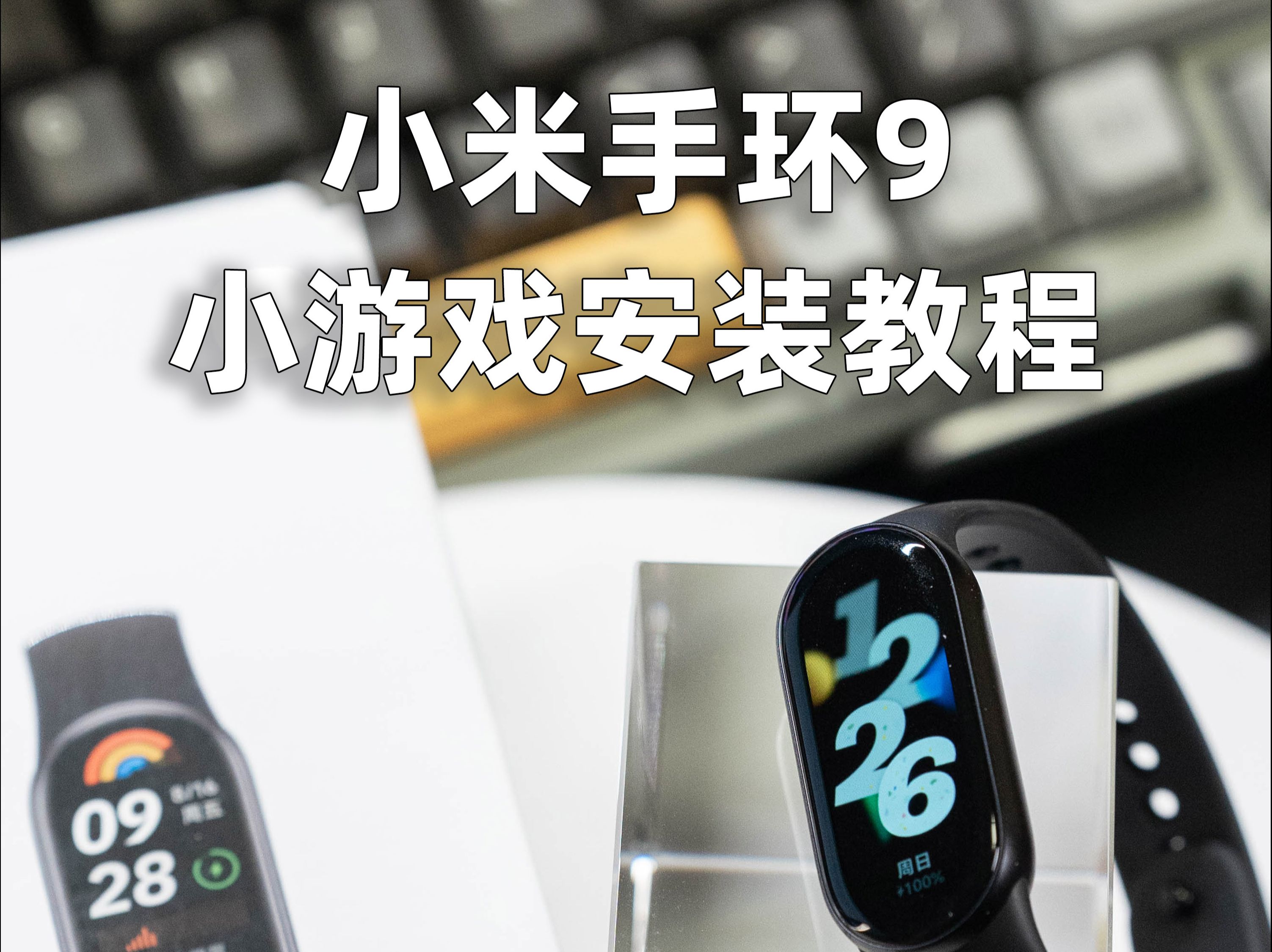 关于怎么下载小游戏的信息
