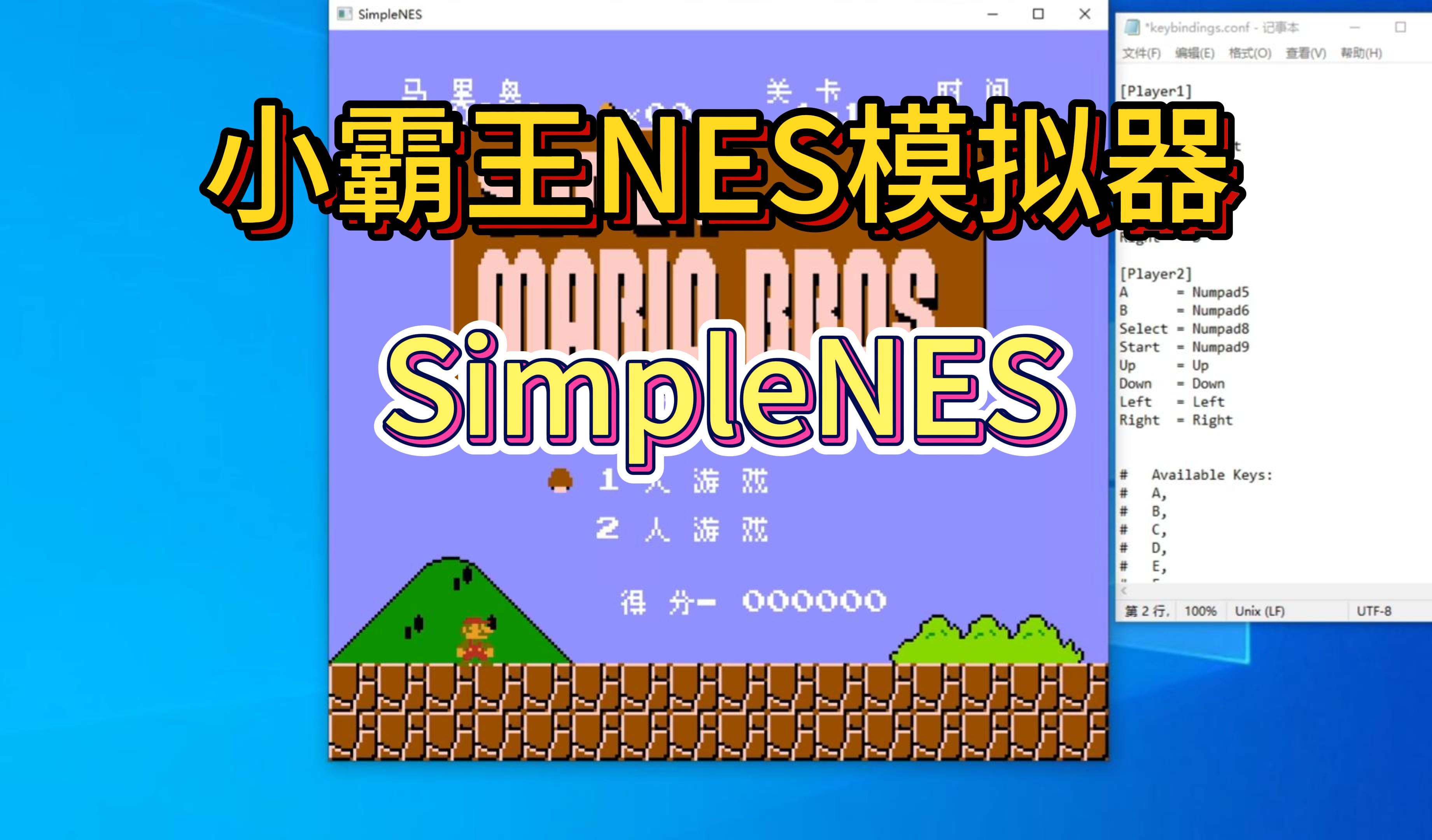 nes游戏下载网(nes游戏合集安卓版最新版)