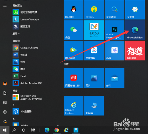 电脑如何下载游戏_(电脑如何安装游戏软件)