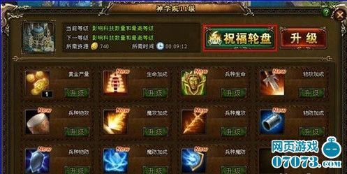 包含百家乐游戏下载的词条