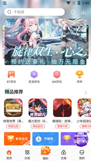汉化游戏下载_(汉化游戏安卓版)