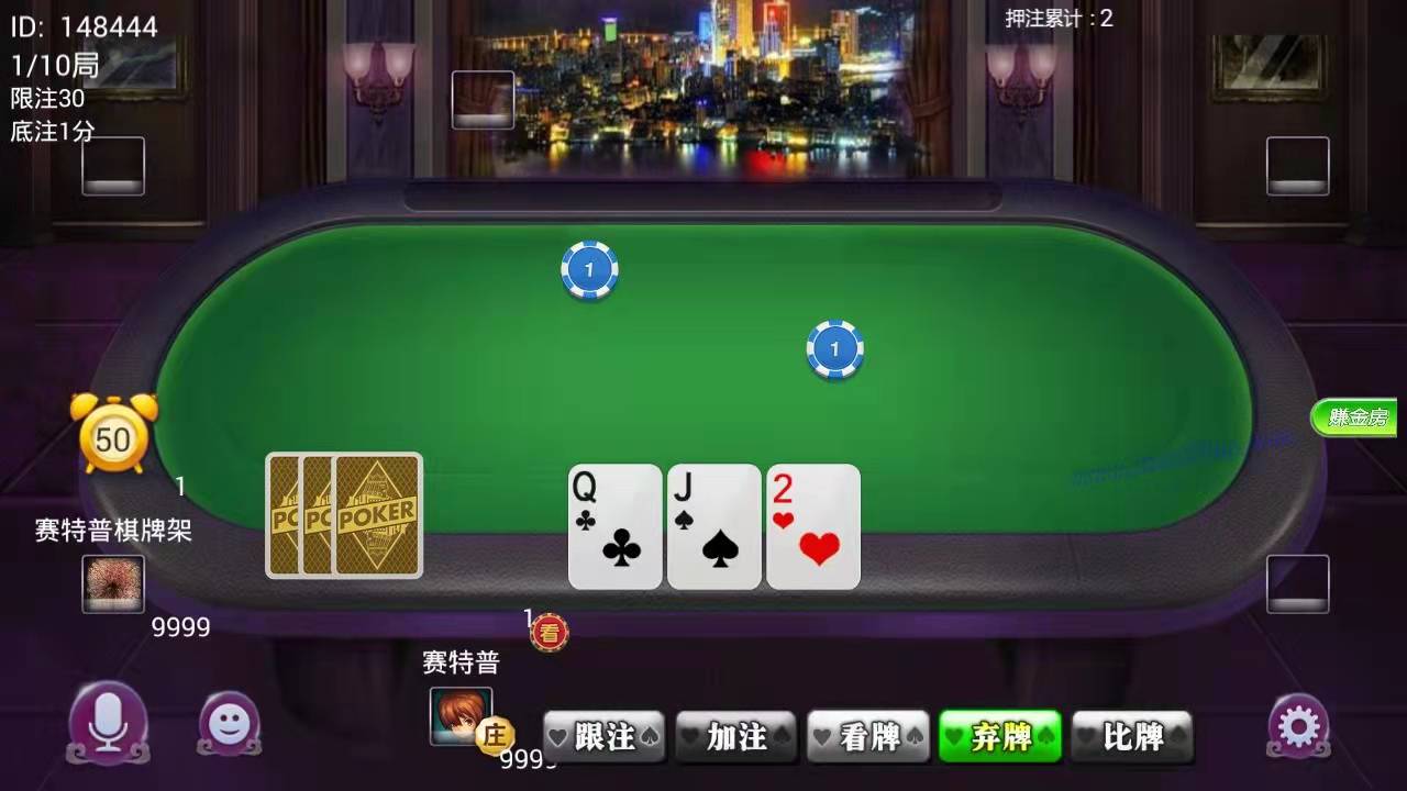 三张牌游戏下载(三张牌游戏大全2018)