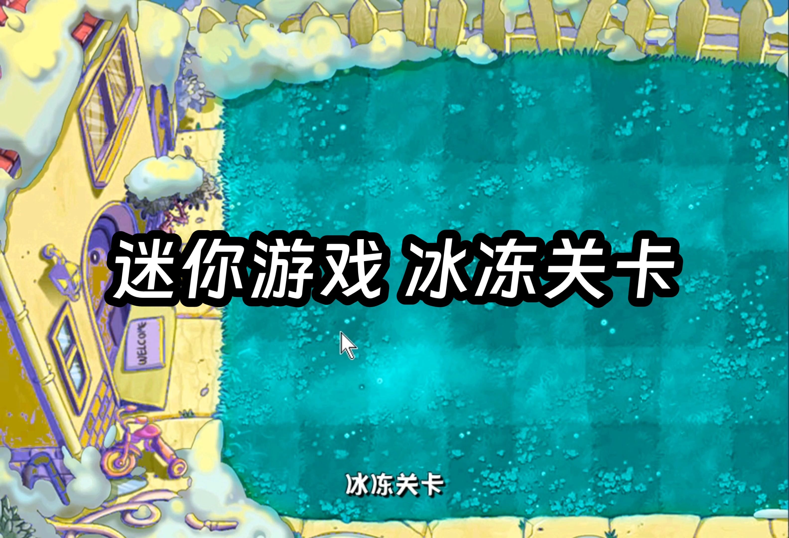 小游戏下载大全_(3366小游戏下载大全)