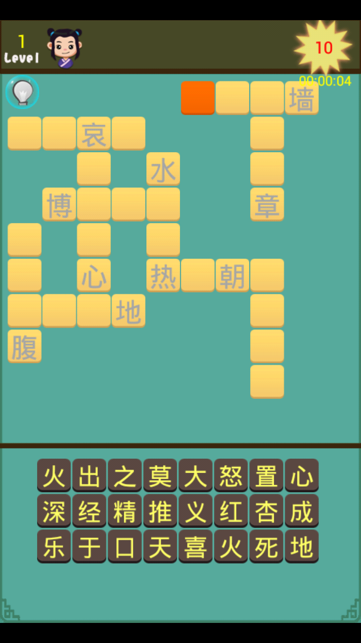接龙游戏下载(接龙小游戏有哪些)
