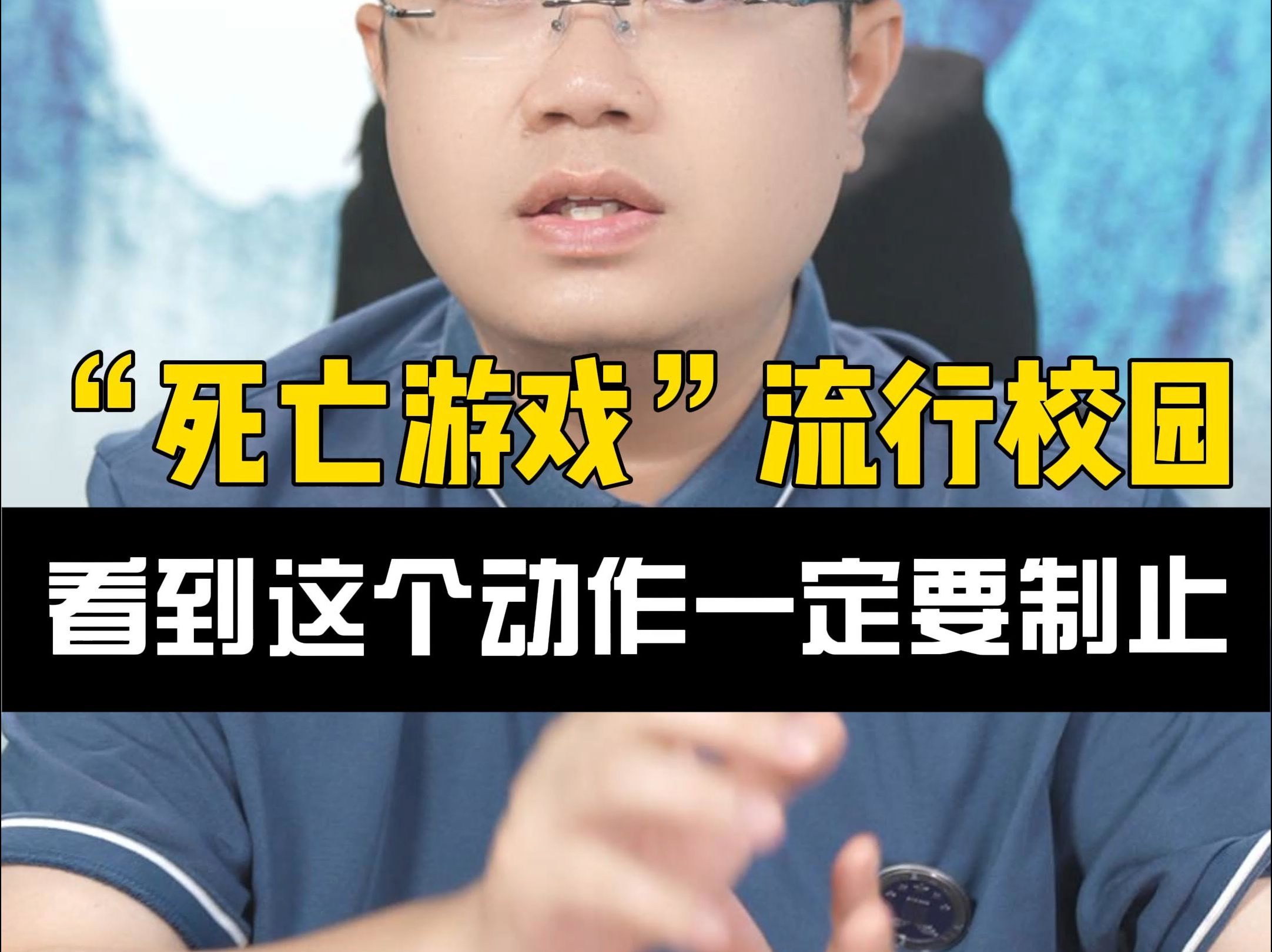 死亡游戏下载(死亡游戏2022)