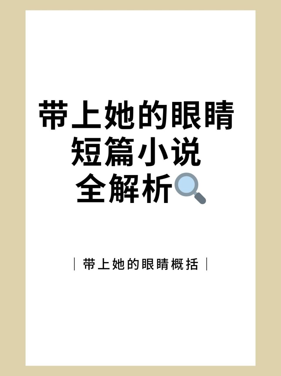 刘慈欣小说下载_(2018刘慈欣小说下载)