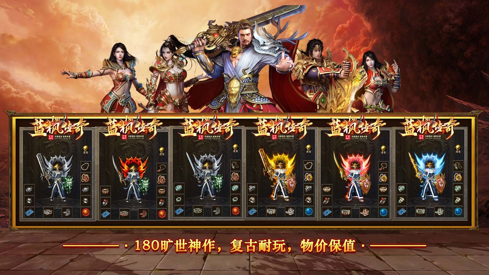 正版手游下载(超凡蜘蛛侠2正版手游下载)