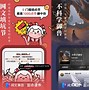 免费全本完结小说阅读(免费全本完结小说免费阅读器)