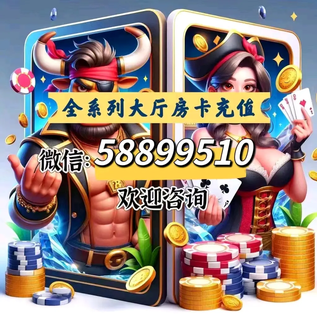 拼三张游戏下载_(关于拼三张的游戏有哪些)