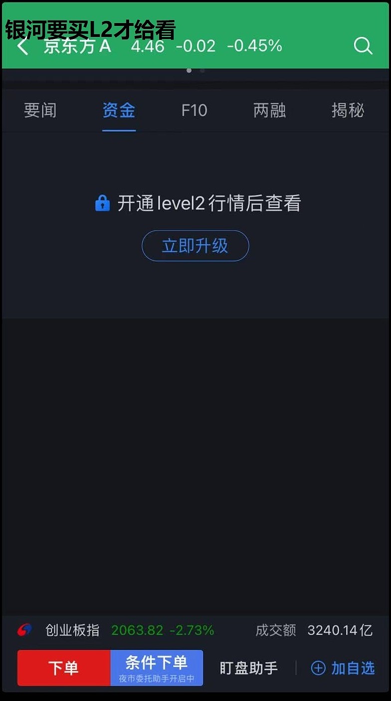 金太阳app官方下载_(金太阳app官方下载英语)