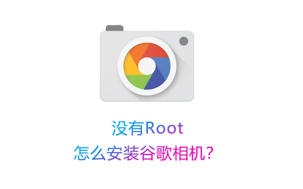 小熊相机下载安装_(小熊相机下载安卓版)