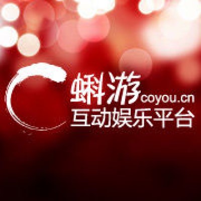 蝌蚪吧APP黄下载(蝌蚪吧app旧版本下载)