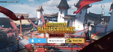 外服手游下载平台app-(外服手游下载平台app免费安装)