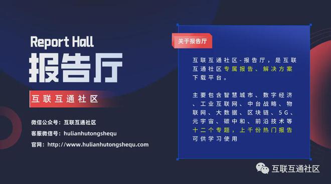 deepseek下载安卓免费的简单介绍