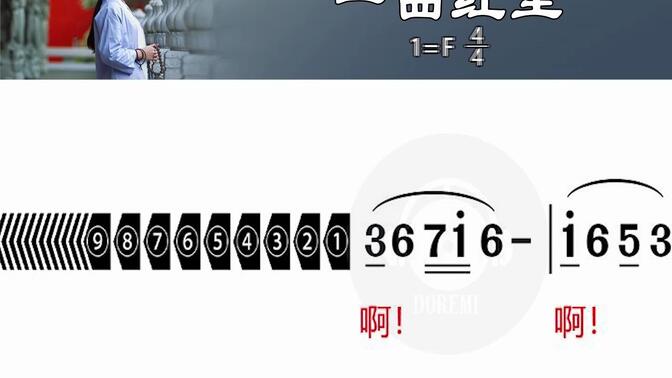 模仿伴奏下载_(模仿是什么音乐)