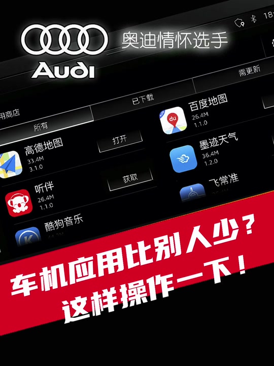 下载deepseek可以做什么的简单介绍